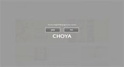 Desktop Screenshot of choya.com